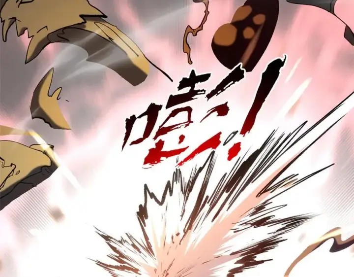 漫画《顶级气运，悄悄修炼千年》220 互相试探第12张图