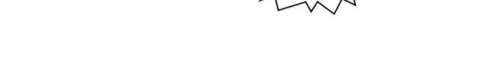 漫画《顶级气运，悄悄修炼千年》220 互相试探第180张图