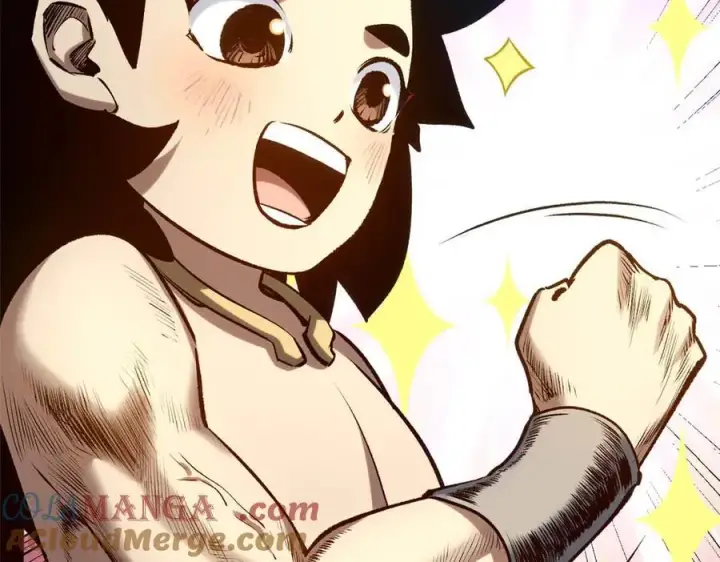 漫画《顶级气运，悄悄修炼千年》220 互相试探第29张图