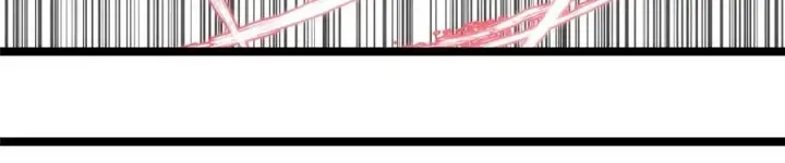 漫画《顶级气运，悄悄修炼千年》220 互相试探第86张图