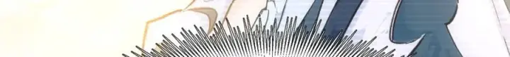 漫画《顶级气运，悄悄修炼千年》142 晋升大乘第161张图