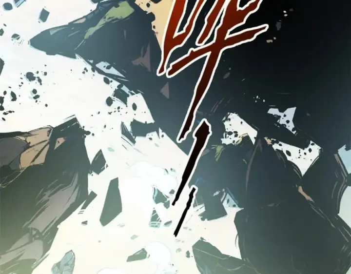 漫画《顶级气运，悄悄修炼千年》142 晋升大乘第62张图