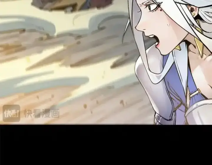 漫画《顶级气运，悄悄修炼千年》143 无底之洞！第107张图