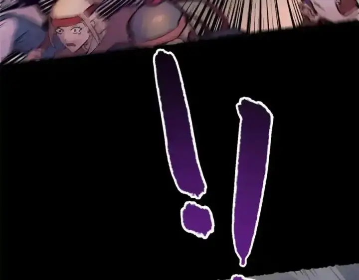 漫画《顶级气运，悄悄修炼千年》143 无底之洞！第115张图