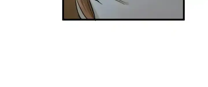 漫画《顶级气运，悄悄修炼千年》143 无底之洞！第126张图
