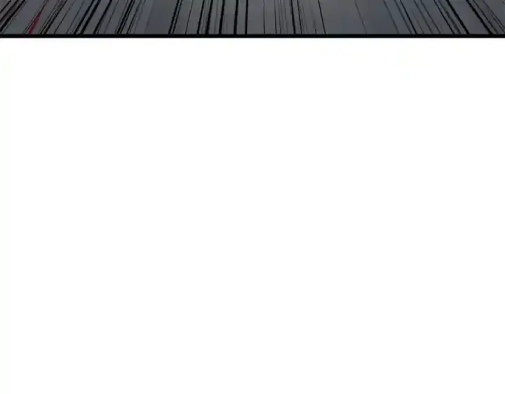 漫画《顶级气运，悄悄修炼千年》143 无底之洞！第130张图