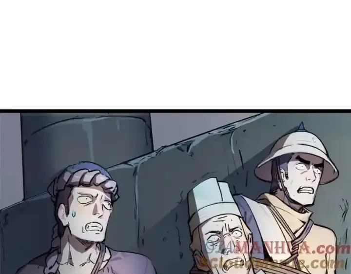 漫画《顶级气运，悄悄修炼千年》143 无底之洞！第157张图