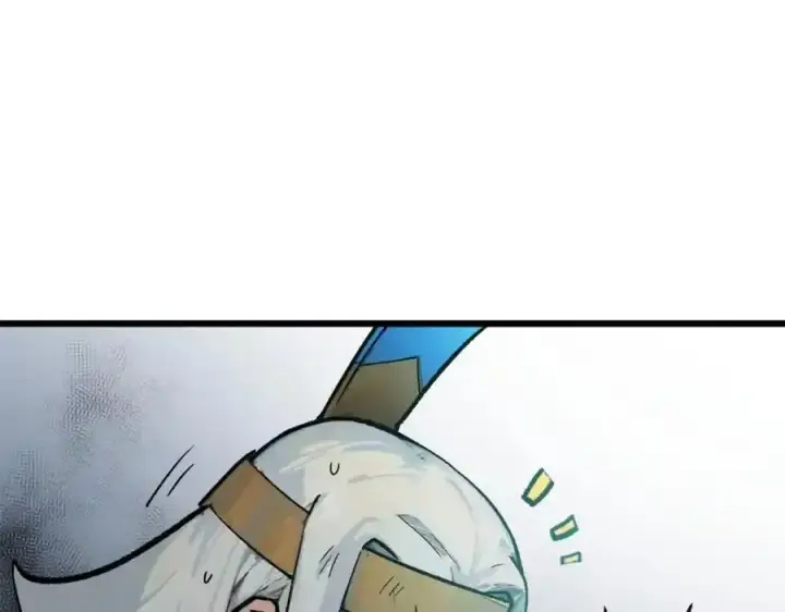 漫画《顶级气运，悄悄修炼千年》143 无底之洞！第31张图