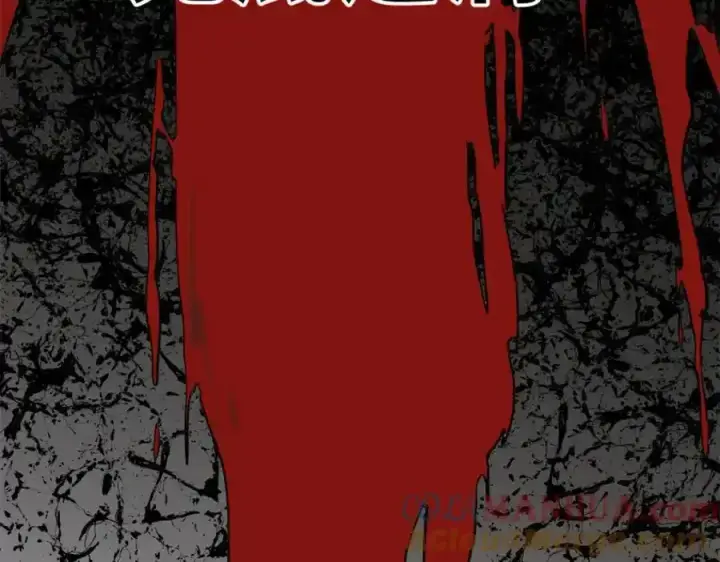 漫画《顶级气运，悄悄修炼千年》143 无底之洞！第89张图