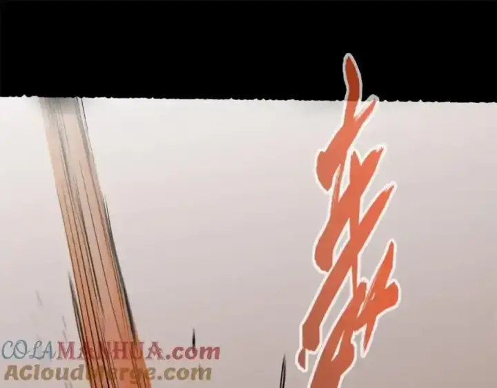 漫画《顶级气运，悄悄修炼千年》143 无底之洞！第97张图