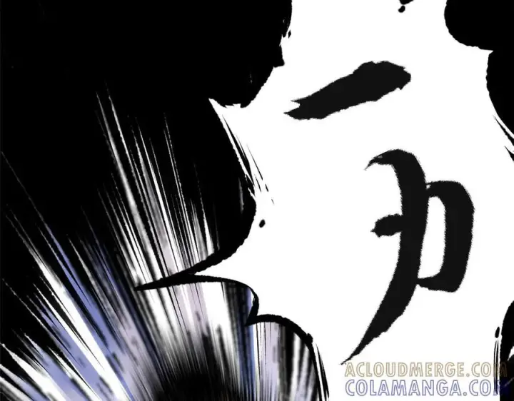 漫画《顶级气运，悄悄修炼千年》222 一力破万法第113张图