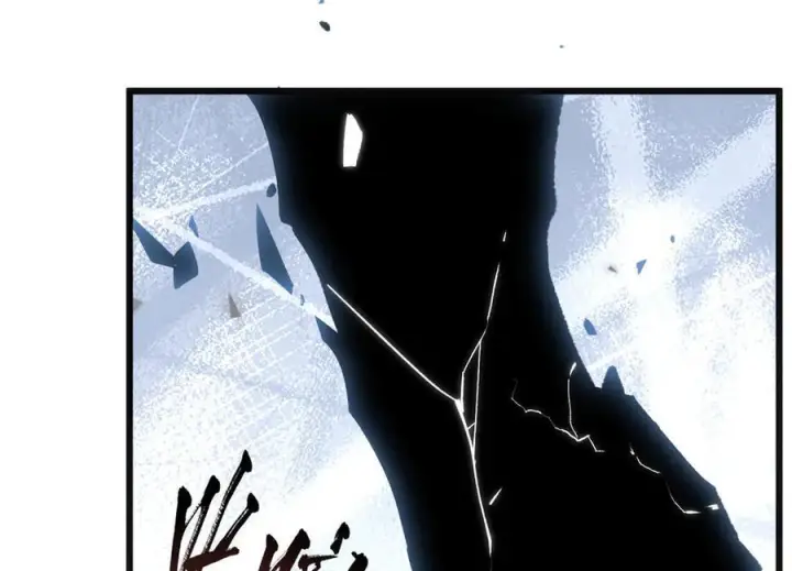 漫画《顶级气运，悄悄修炼千年》222 一力破万法第72张图