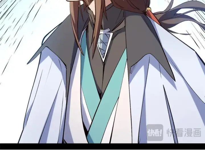 漫画《顶级气运，悄悄修炼千年》223 最大的靠山！第146张图