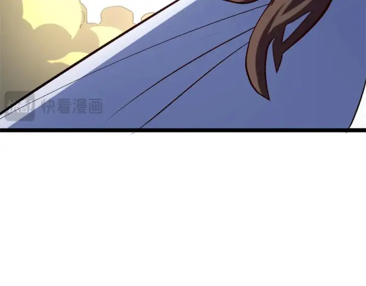漫画《顶级气运，悄悄修炼千年》223 最大的靠山！第87张图