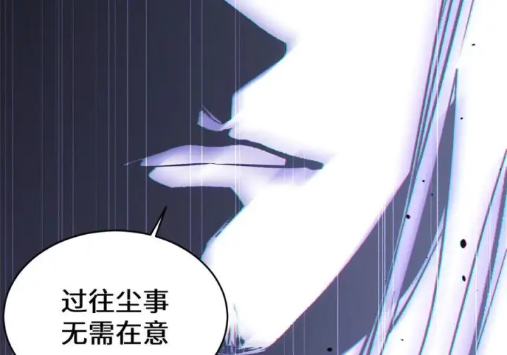 漫画《顶级气运，悄悄修炼千年》224 天帝的感慨第158张图