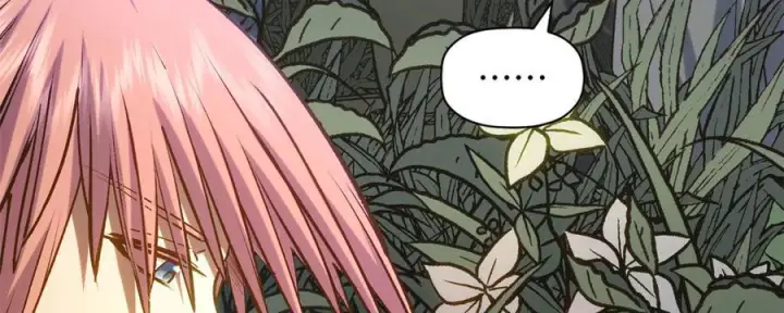漫画《顶级气运，悄悄修炼千年》224 天帝的感慨第72张图