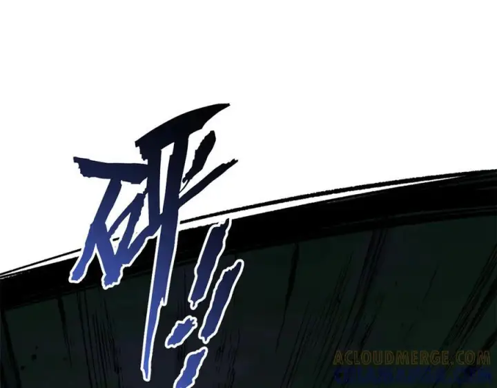 漫画《顶级气运，悄悄修炼千年》224 天帝的感慨第97张图