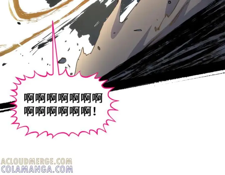 漫画《顶级气运，悄悄修炼千年》225 通天剑道第101张图