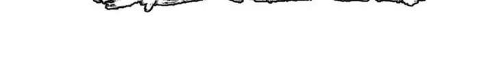 漫画《顶级气运，悄悄修炼千年》225 通天剑道第114张图