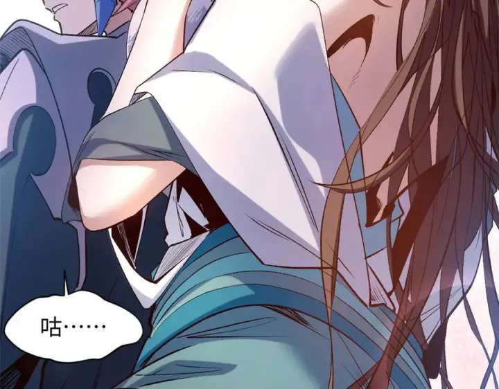 漫画《顶级气运，悄悄修炼千年》225 通天剑道第74张图