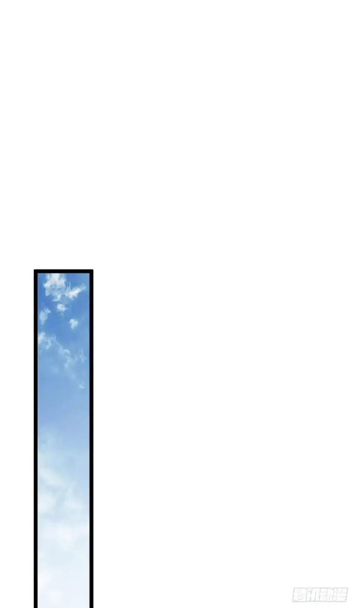 漫画《顶级气运，悄悄修炼千年》226 帝太白第24张图