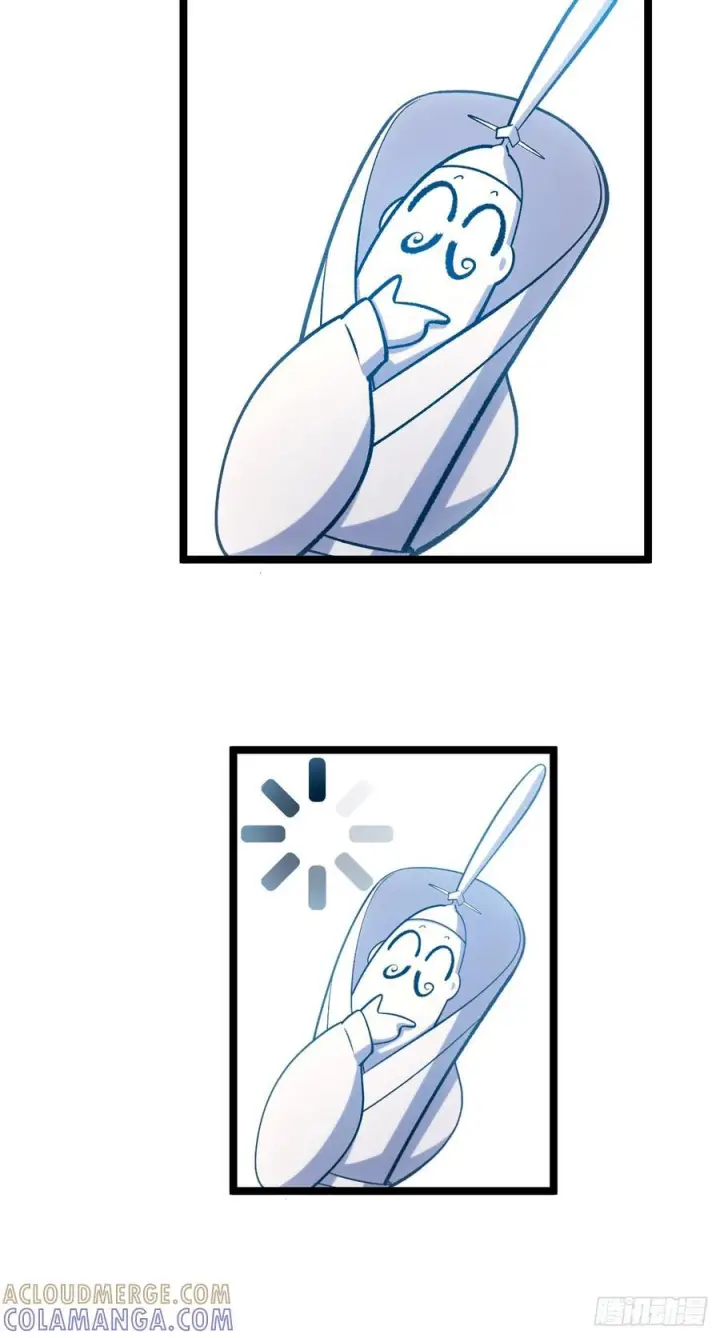 漫画《顶级气运，悄悄修炼千年》226 帝太白第43张图