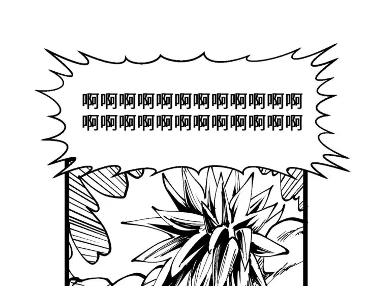 漫画《顶级气运，悄悄修炼千年》227 万界排名第191张图