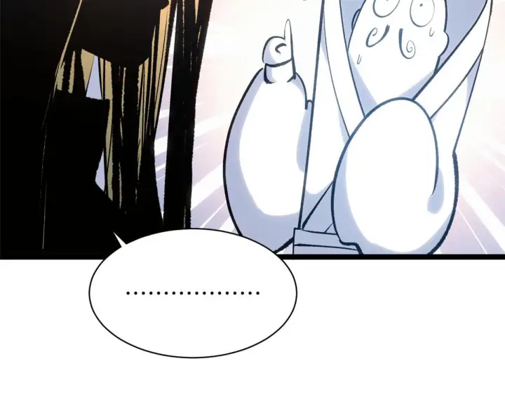 漫画《顶级气运，悄悄修炼千年》227 万界排名第6张图