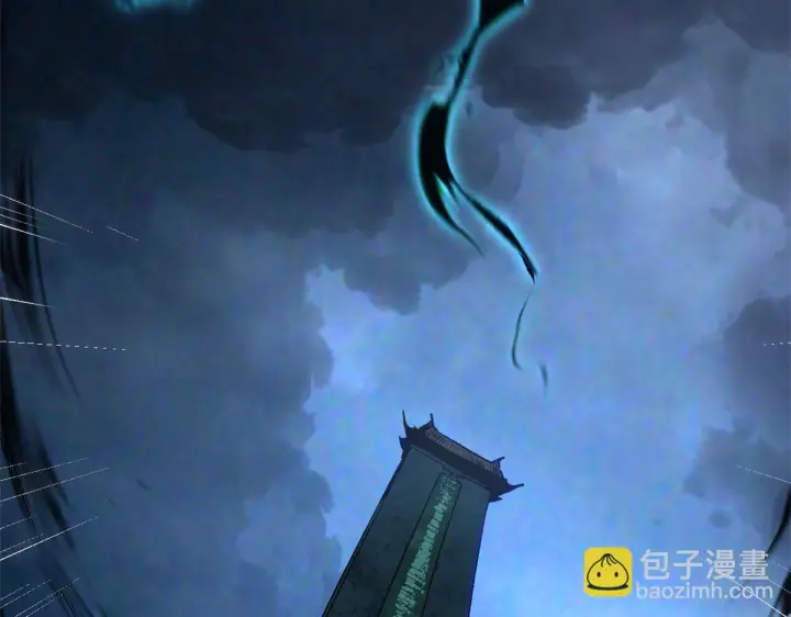 漫画《顶级气运，悄悄修炼千年》227 万界排名第78张图