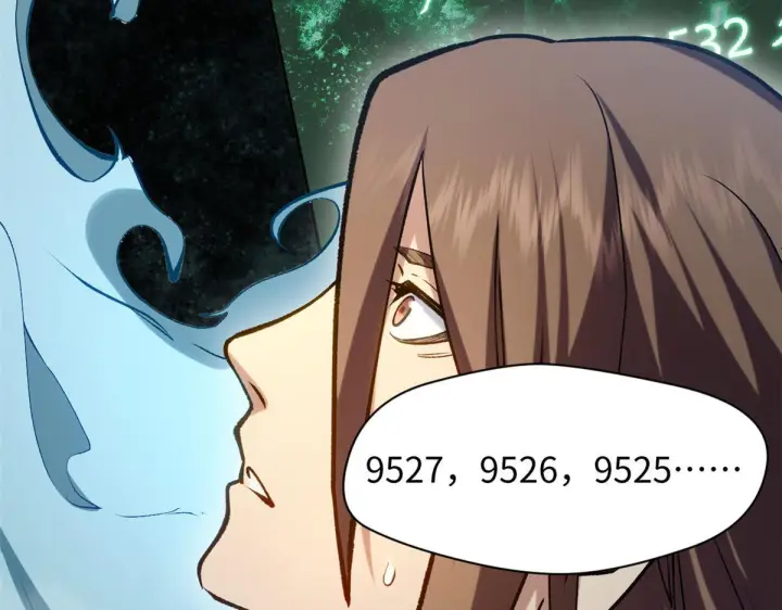 漫画《顶级气运，悄悄修炼千年》227 万界排名第87张图