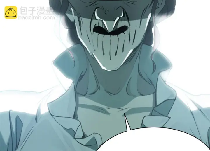 漫画《顶级气运，悄悄修炼千年》228 平天大圣第170张图