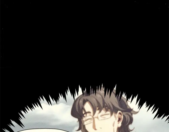 漫画《顶级气运，悄悄修炼千年》229 轮回真仙境第38张图