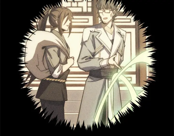 漫画《顶级气运，悄悄修炼千年》229 轮回真仙境第42张图