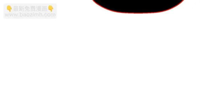 漫画《顶级气运，悄悄修炼千年》230 不死大帝第134张图