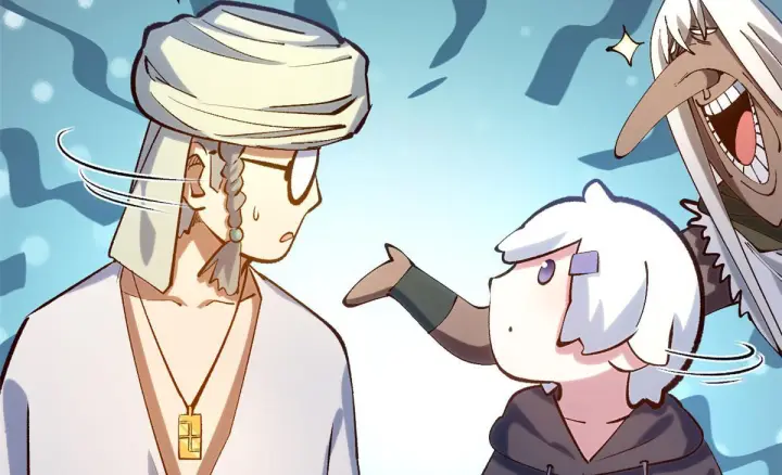 漫画《顶级气运，悄悄修炼千年》230 不死大帝第19张图