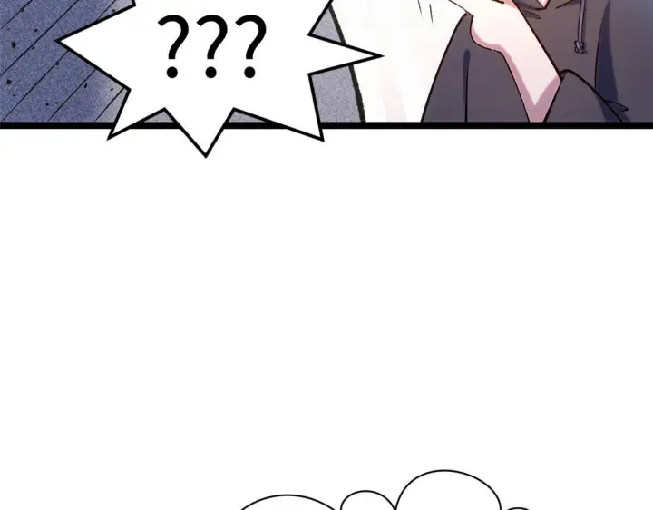 漫画《顶级气运，悄悄修炼千年》230 不死大帝第23张图
