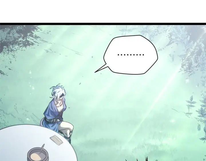 漫画《顶级气运，悄悄修炼千年》231 轮回神瞳第123张图