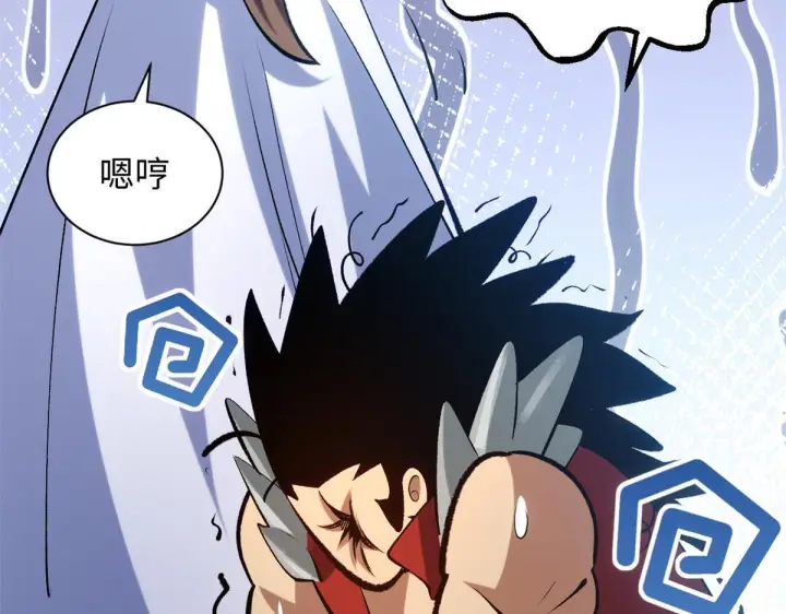 漫画《顶级气运，悄悄修炼千年》231 轮回神瞳第166张图