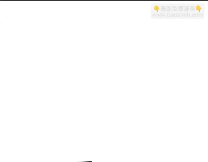 漫画《顶级气运，悄悄修炼千年》231 轮回神瞳第57张图