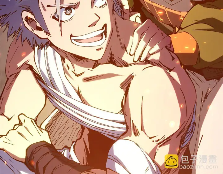 漫画《顶级气运，悄悄修炼千年》232第124张图
