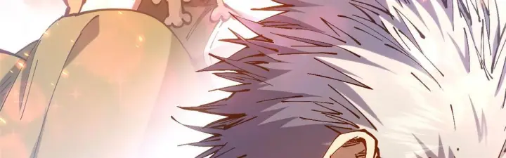漫画《顶级气运，悄悄修炼千年》232第138张图