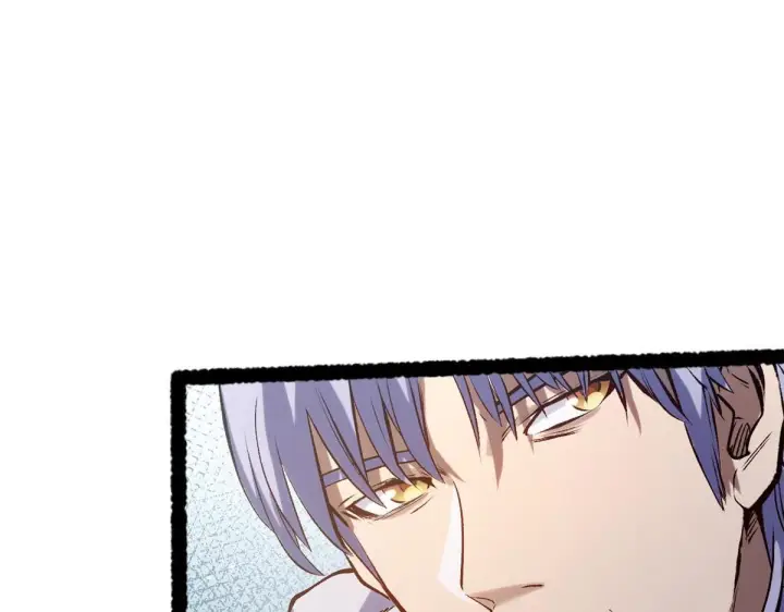 漫画《顶级气运，悄悄修炼千年》232第170张图