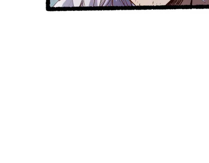 漫画《顶级气运，悄悄修炼千年》232第172张图