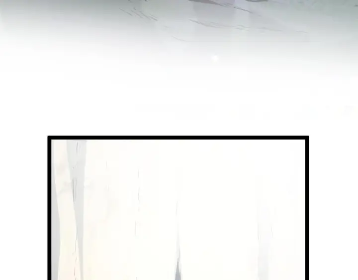 漫画《顶级气运，悄悄修炼千年》232第51张图