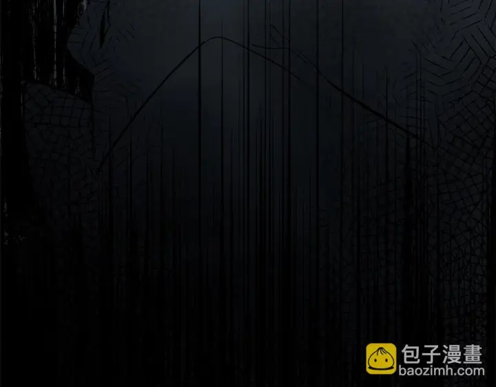 漫画《顶级气运，悄悄修炼千年》233第148张图