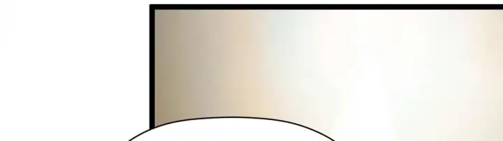 漫画《顶级气运，悄悄修炼千年》233第192张图