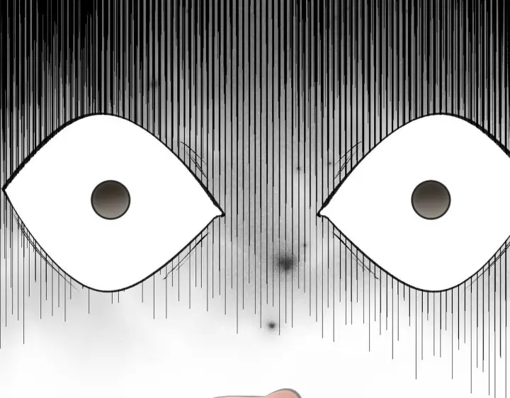 漫画《顶级气运，悄悄修炼千年》233第53张图