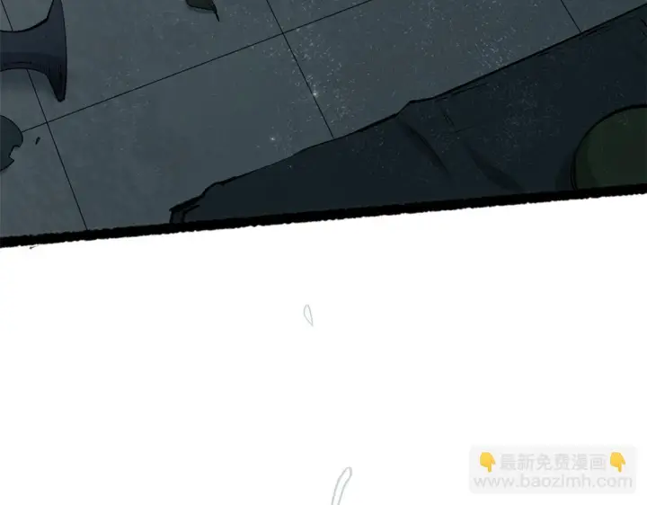 漫画《顶级气运，悄悄修炼千年》233第69张图