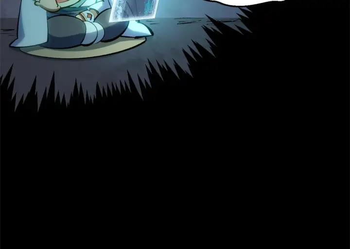 漫画《顶级气运，悄悄修炼千年》233第84张图