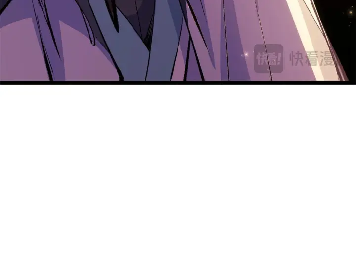 漫画《顶级气运，悄悄修炼千年》234第114张图
